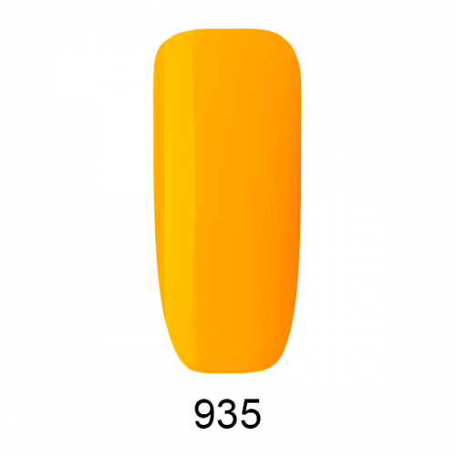 935 1